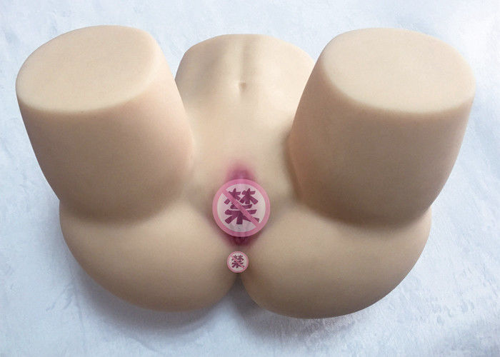 Big Fat Ass Women Sexy Pussy Big Labia Sex Toys 3d Male Ass Masturbation toy